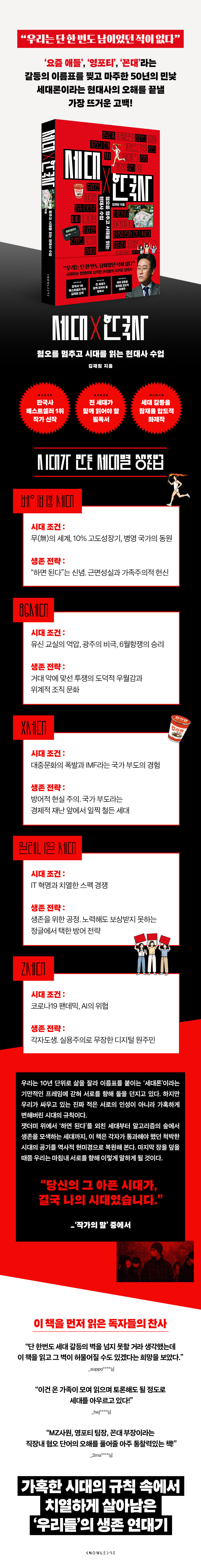 상세 이미지 1
