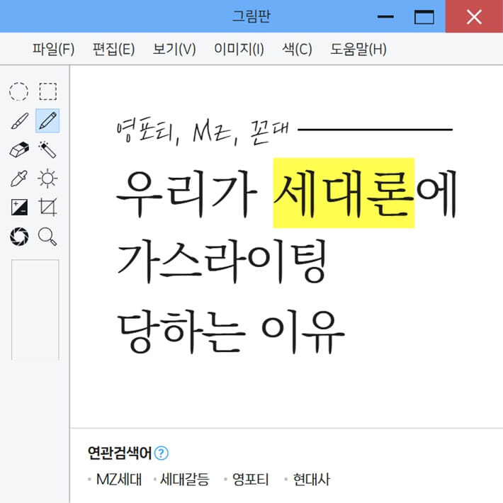 카드뉴스1
