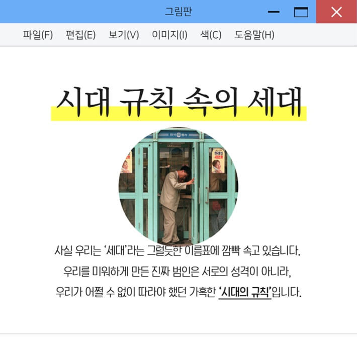 카드뉴스3