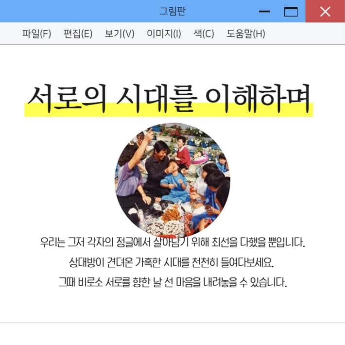 카드뉴스6