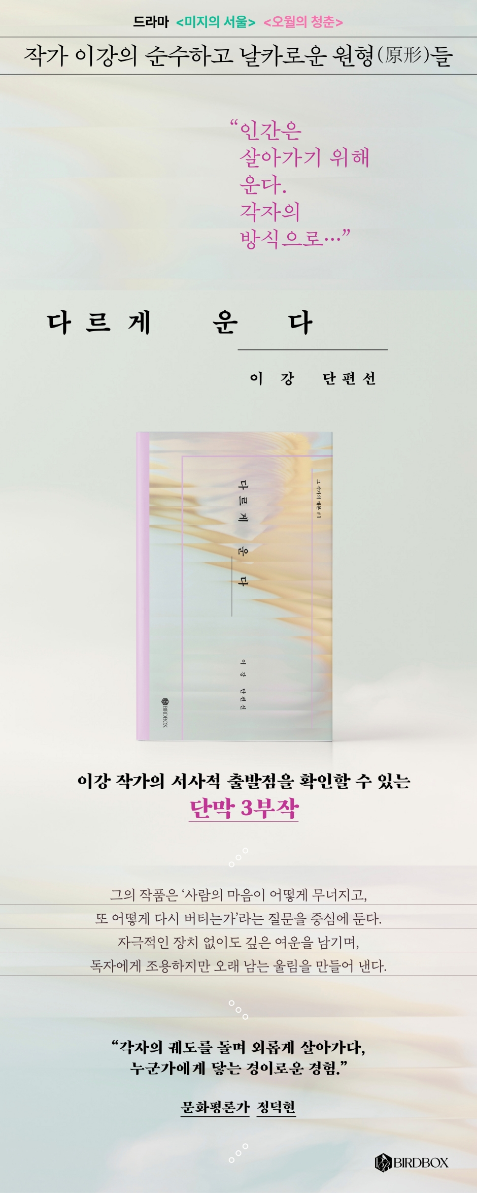 상세 이미지 1