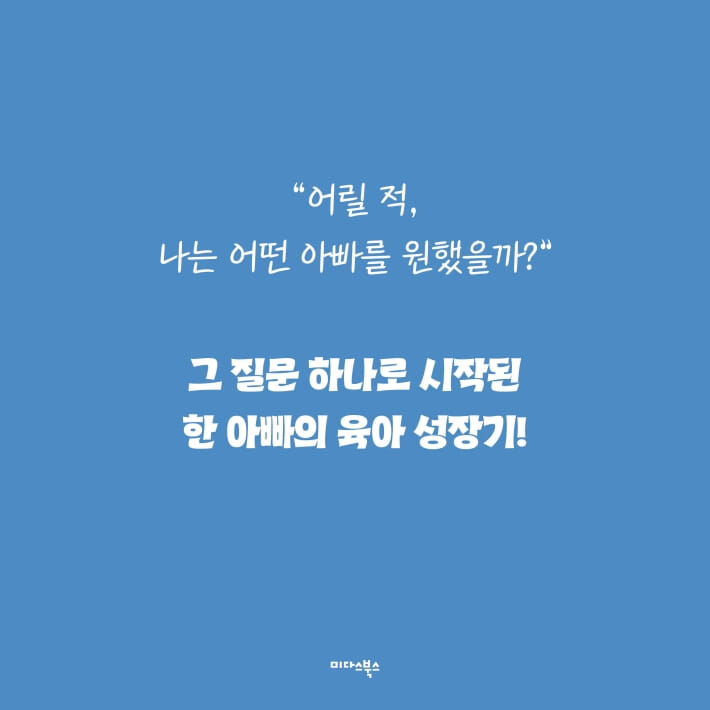 카드뉴스1