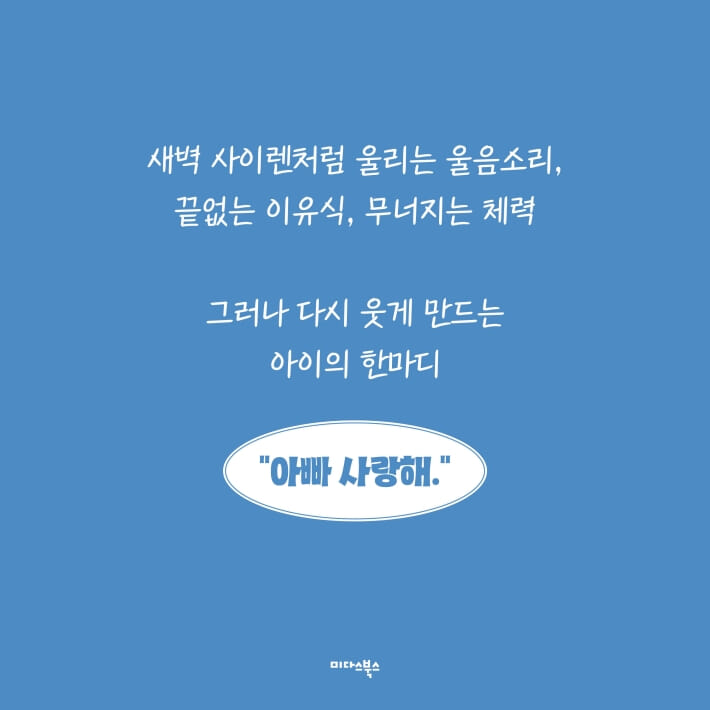 카드뉴스2