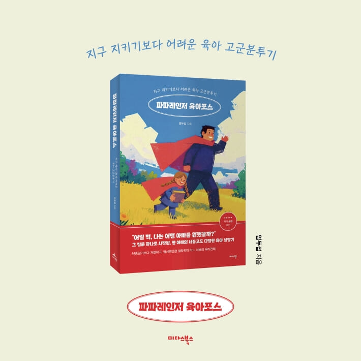 카드뉴스5