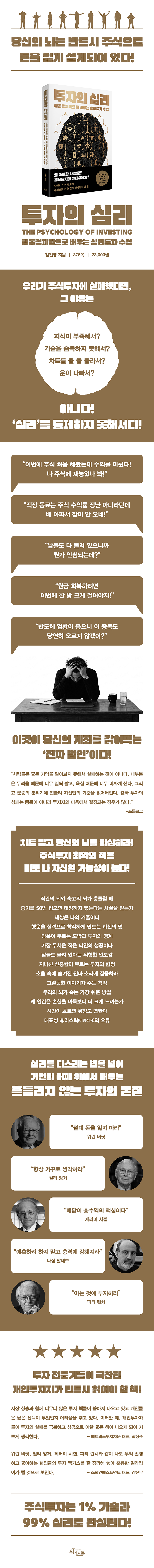 상세 이미지 1