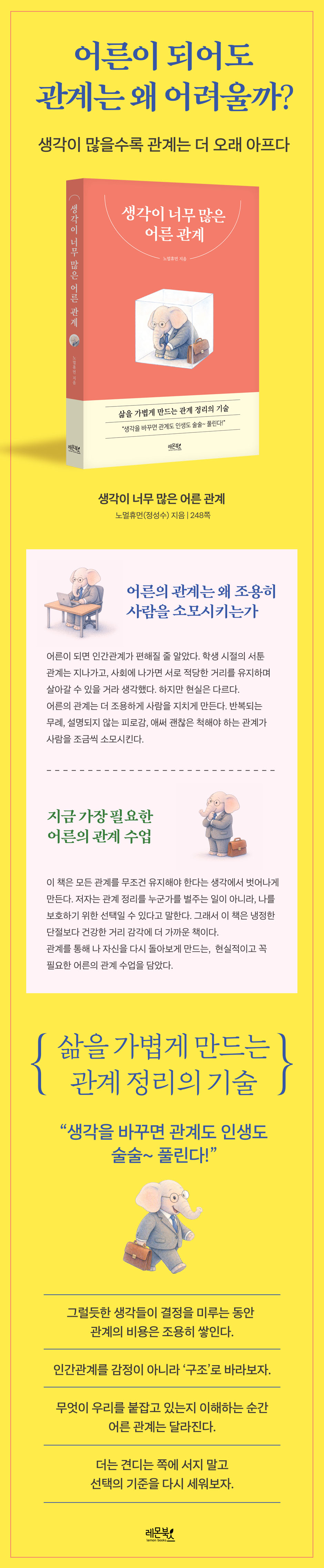 상세 이미지 1