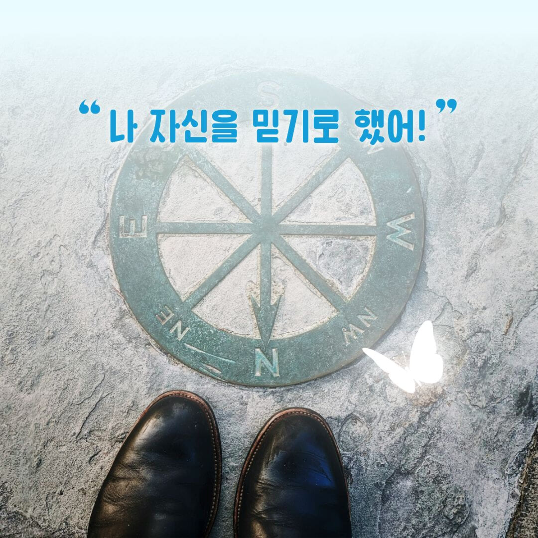 카드뉴스2