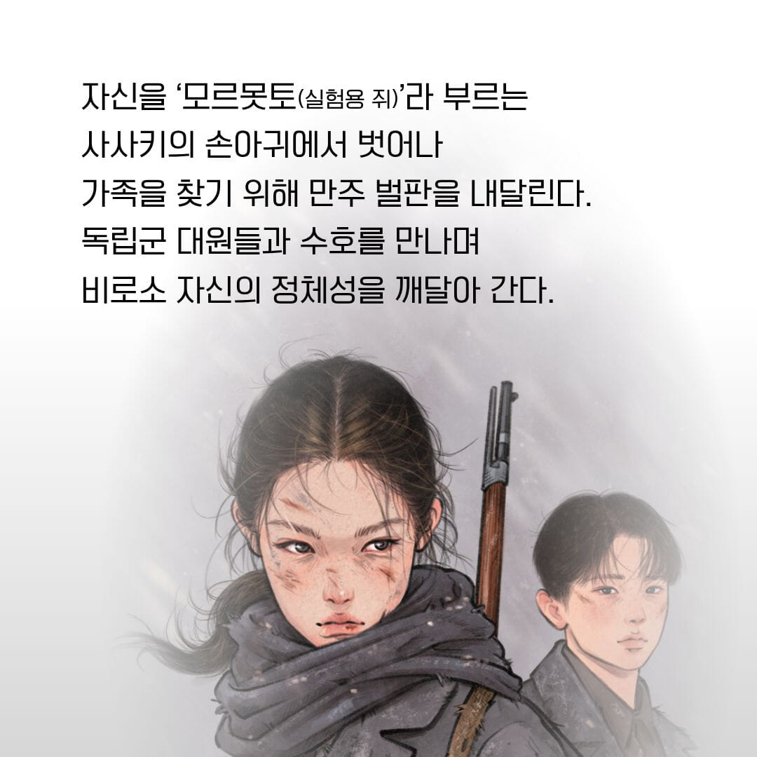 카드뉴스4