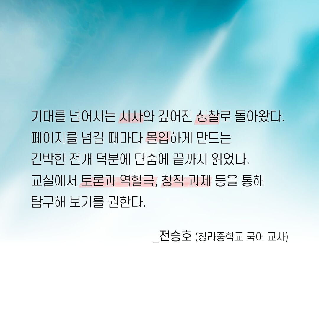 카드뉴스6