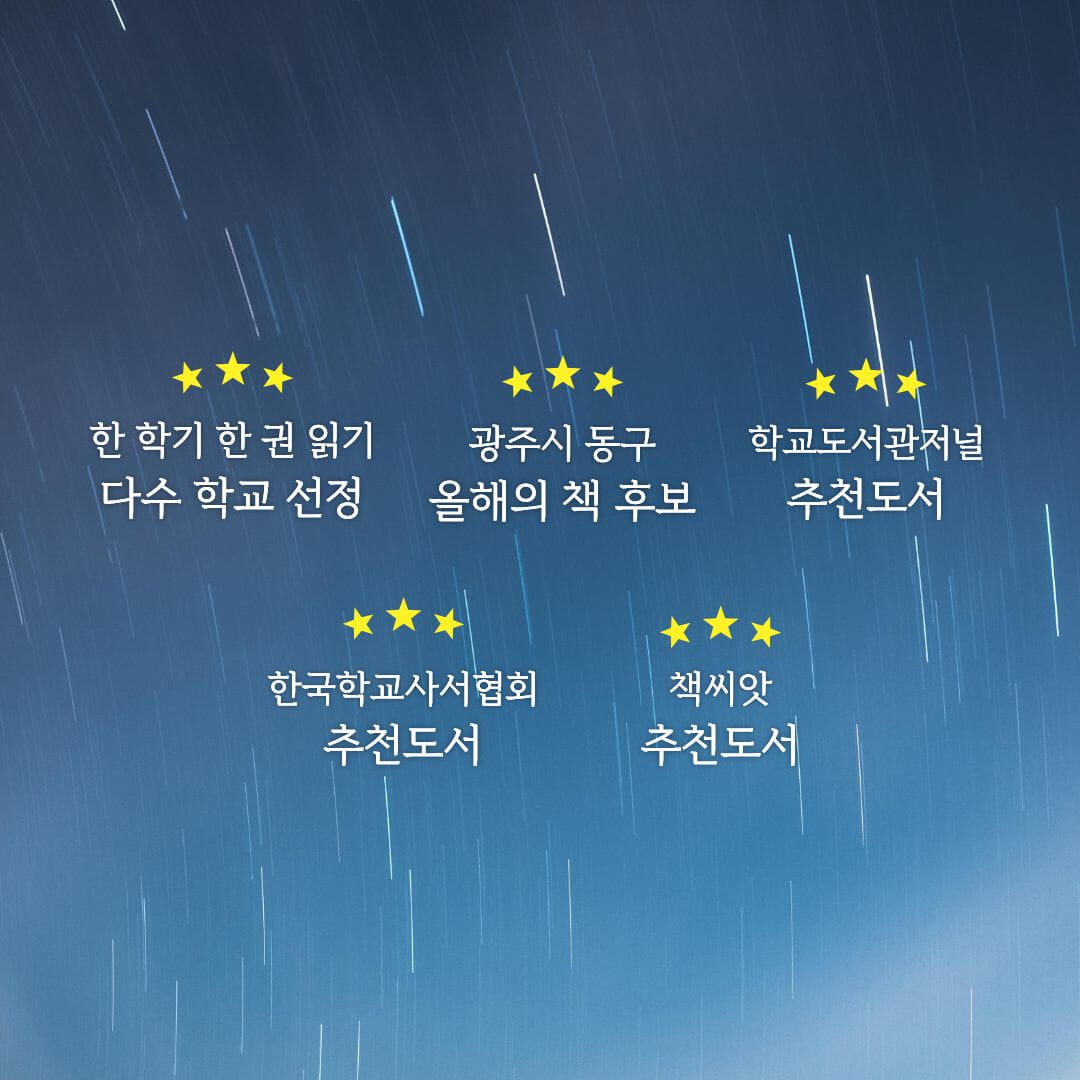카드뉴스7