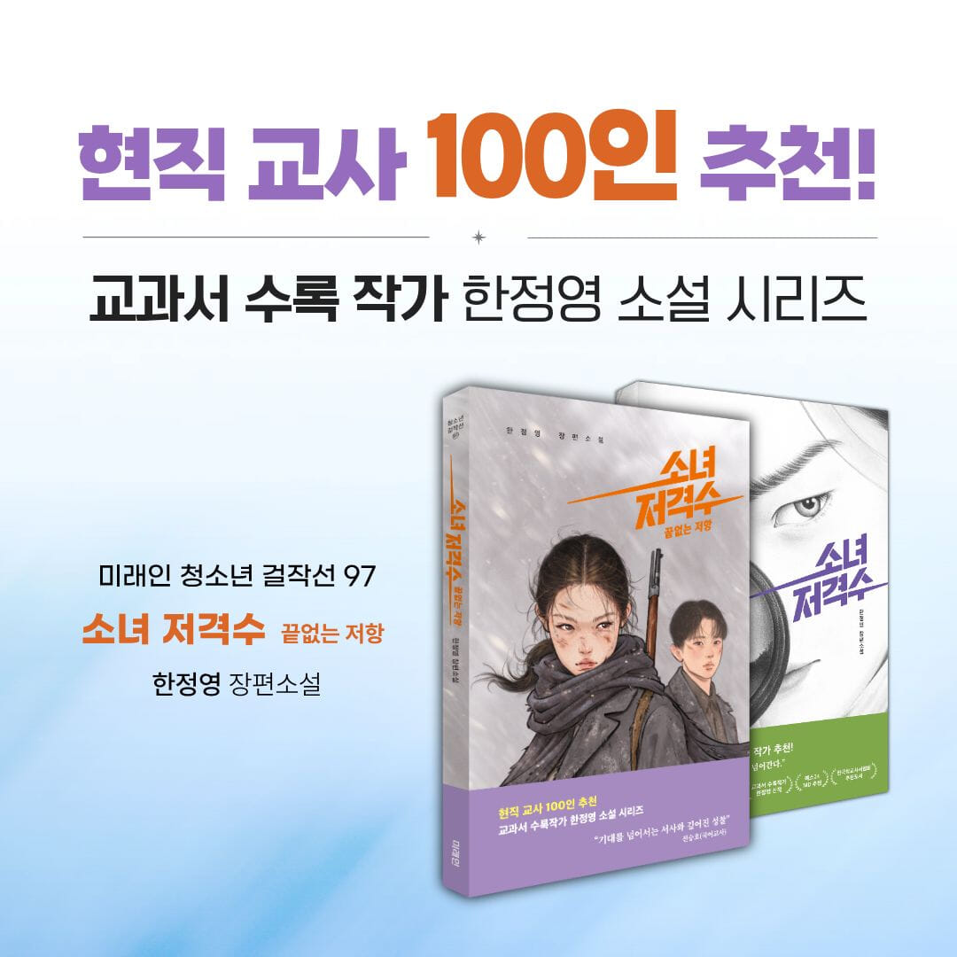 카드뉴스8