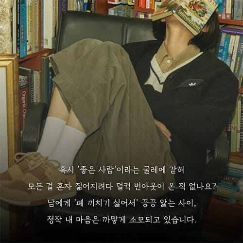 카드뉴스2