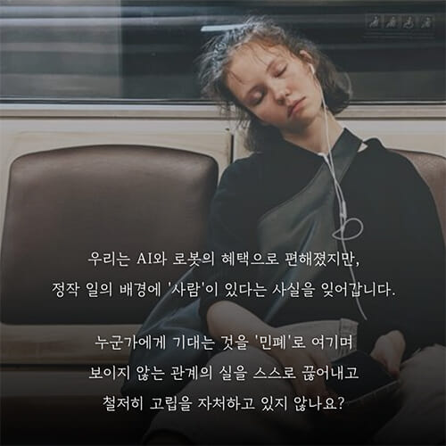 카드뉴스3