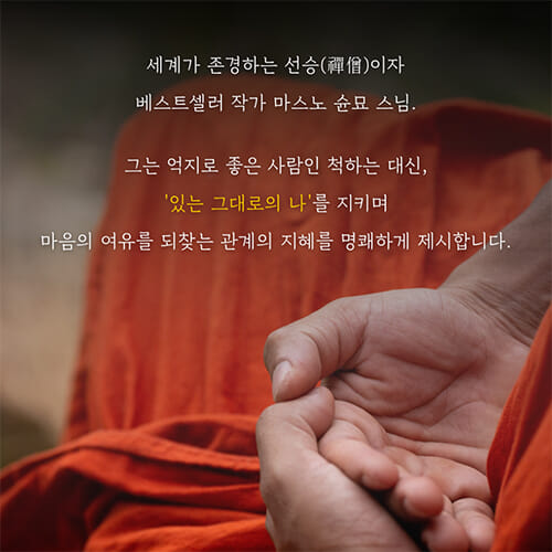 카드뉴스6