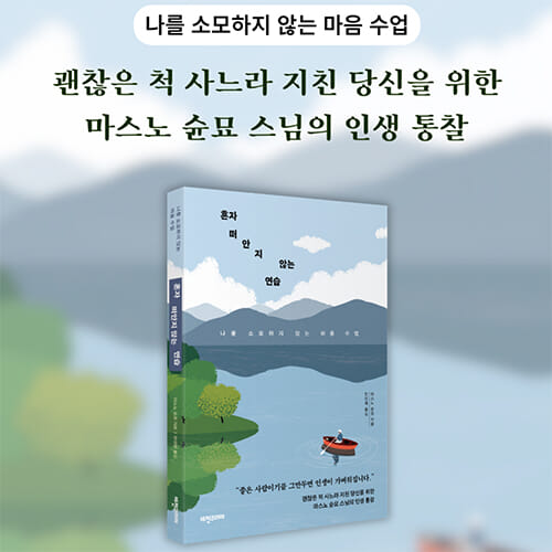 카드뉴스8