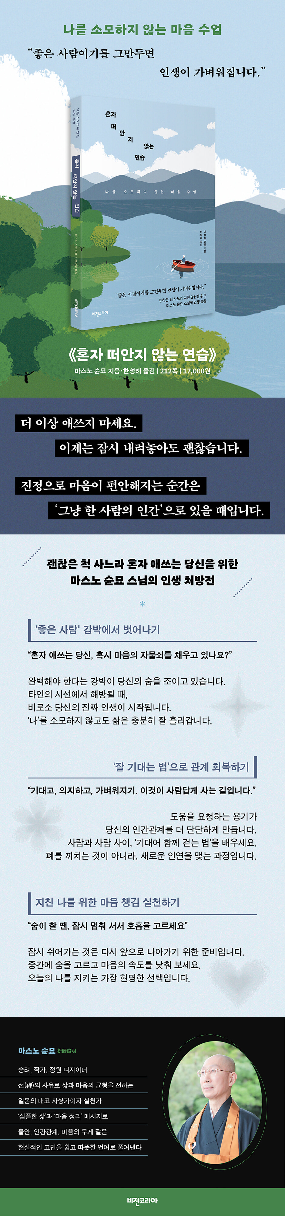 상세 이미지 1