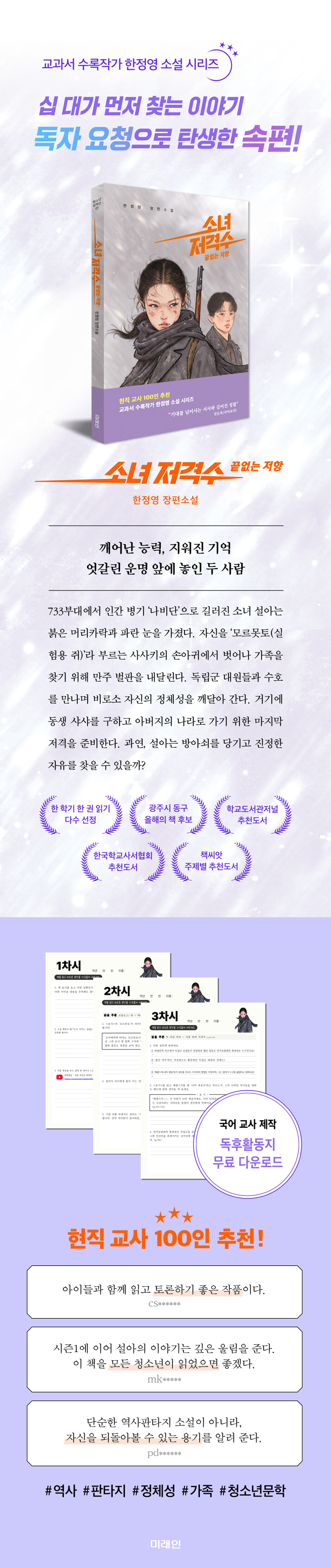 상세 이미지 1