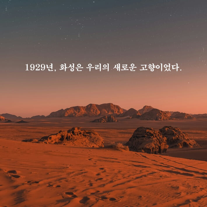 카드뉴스1