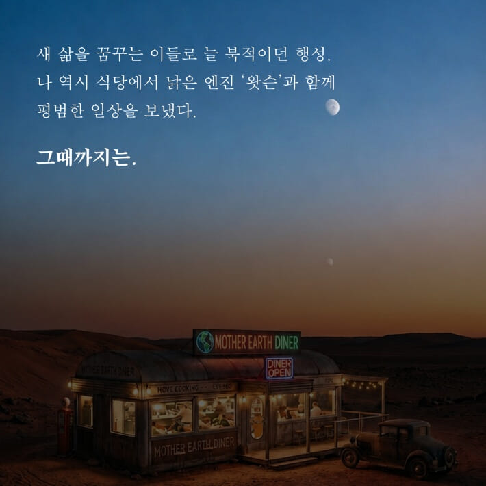 카드뉴스2