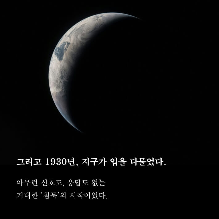 카드뉴스3