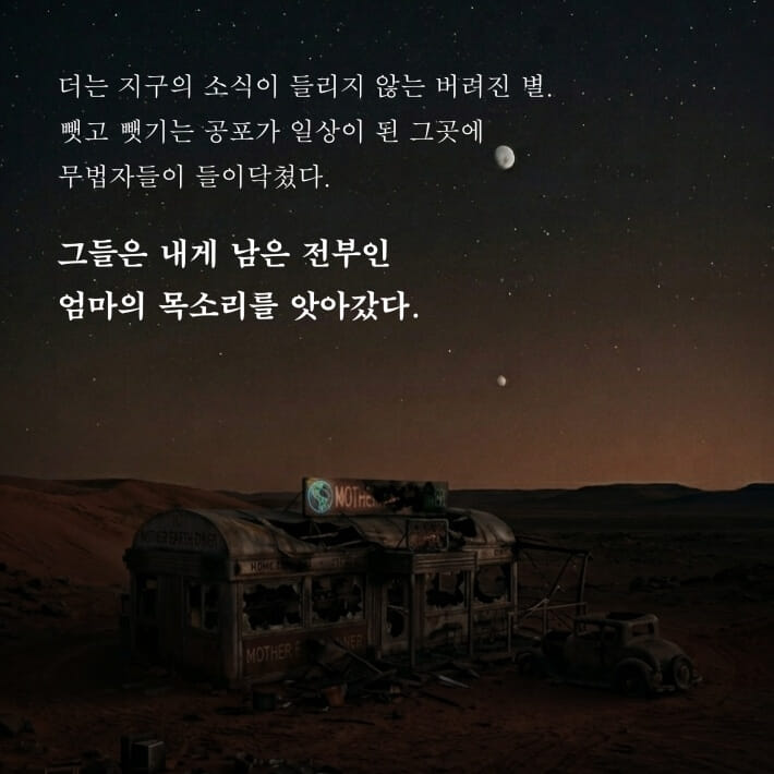 카드뉴스4