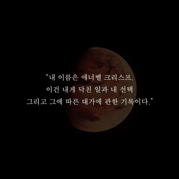 카드뉴스6