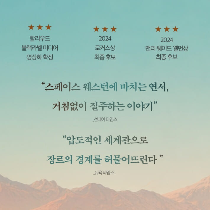 카드뉴스7