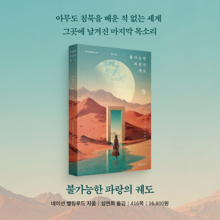 카드뉴스8