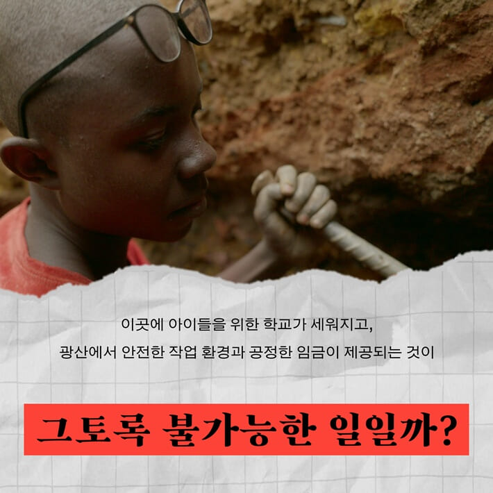 카드뉴스3