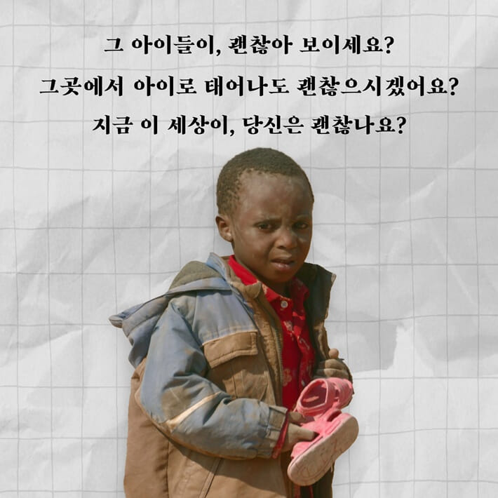 카드뉴스4