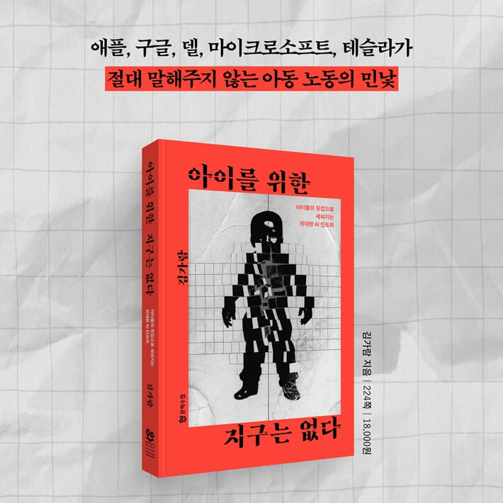 카드뉴스5