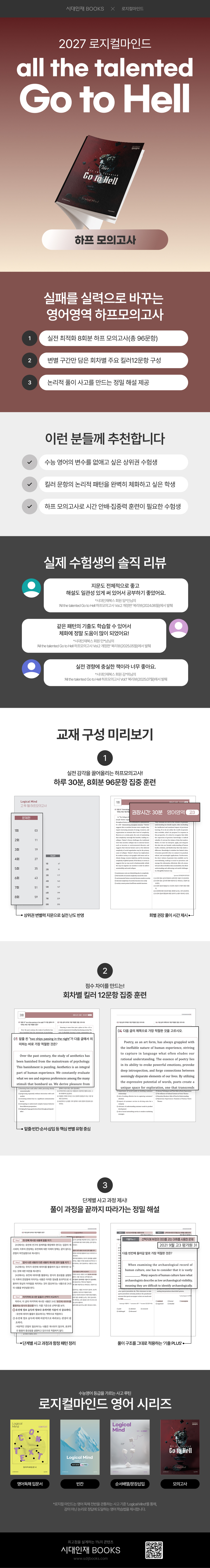 상세 이미지 1