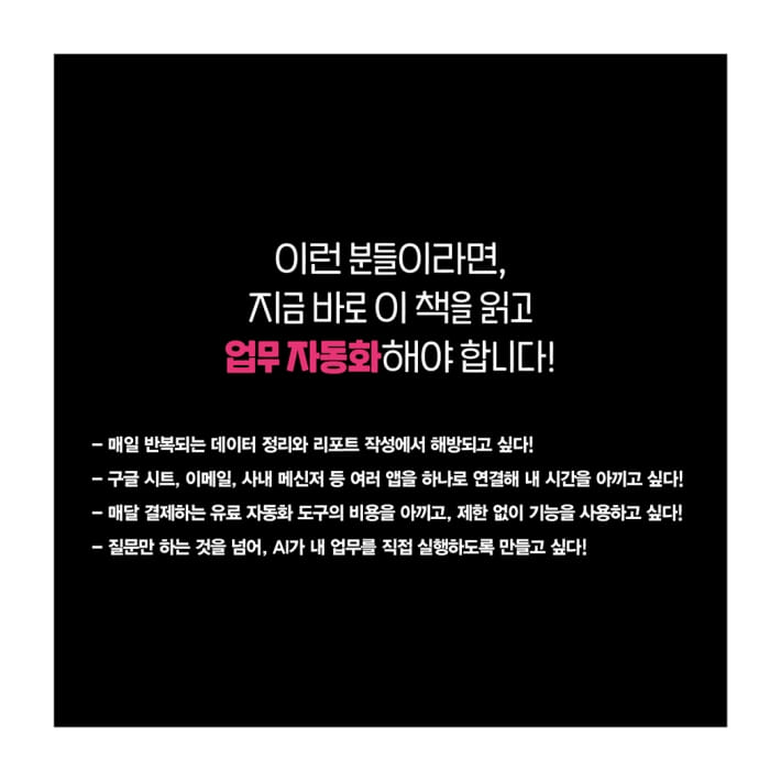 카드뉴스2