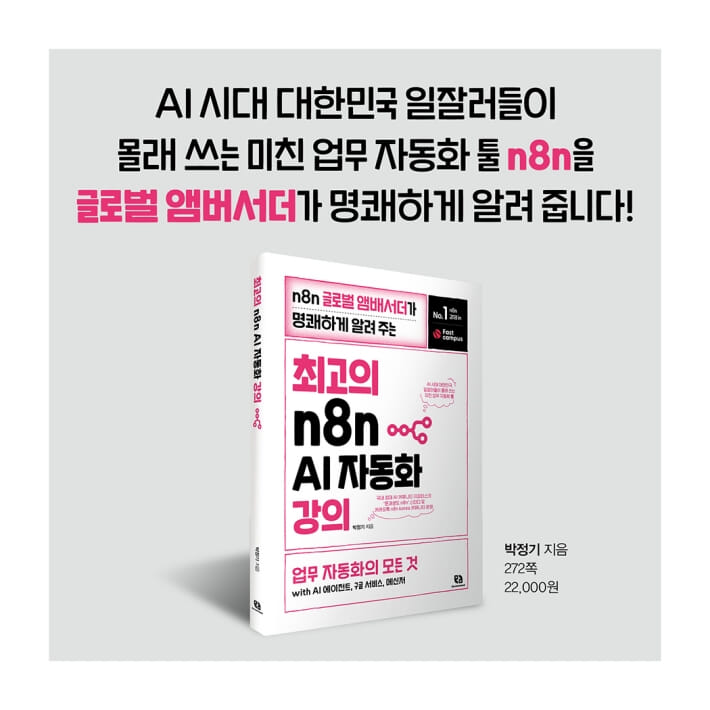 카드뉴스3