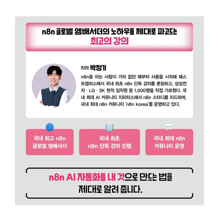 카드뉴스4