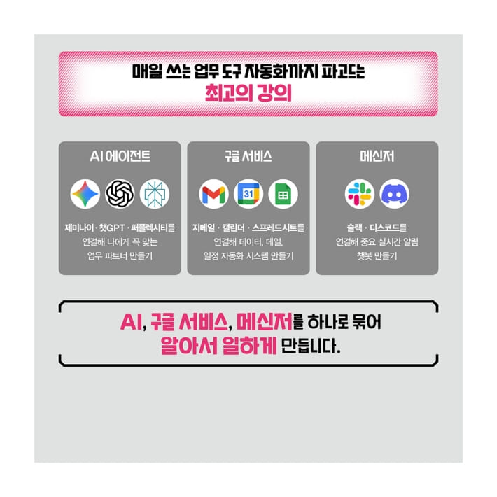 카드뉴스8