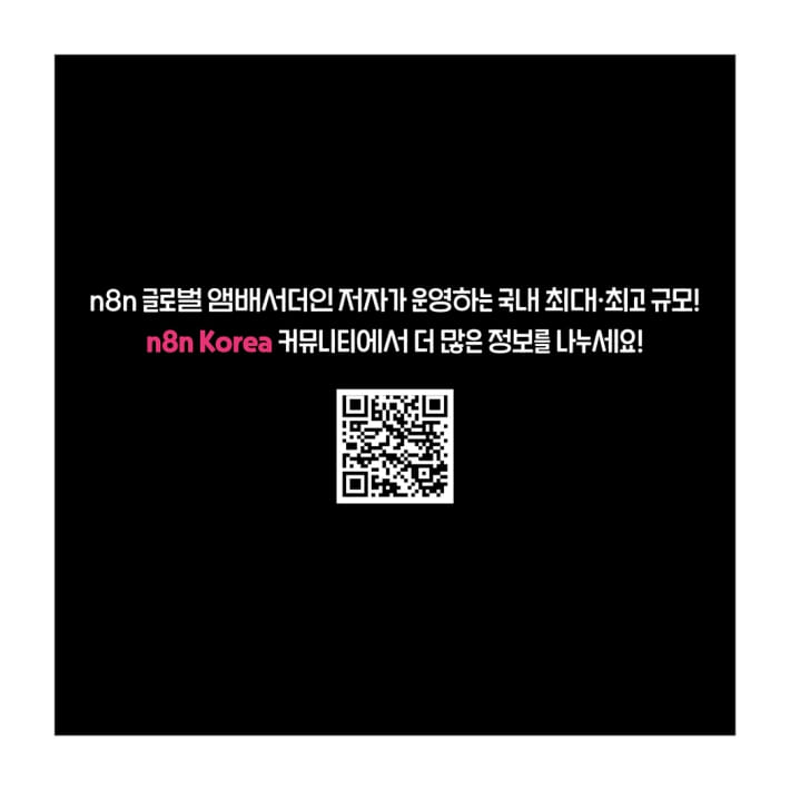 카드뉴스11