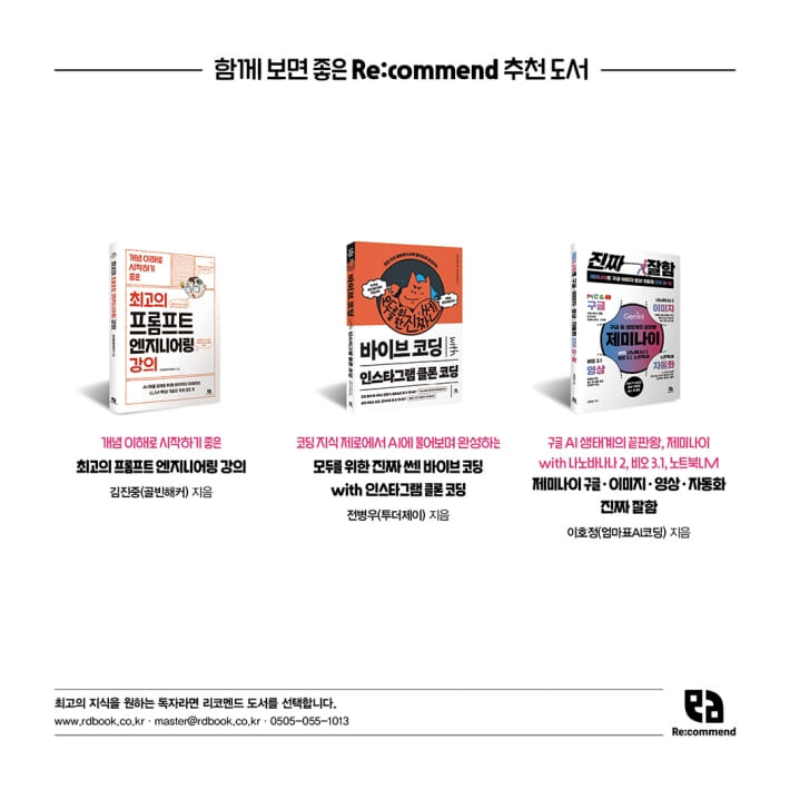 카드뉴스12