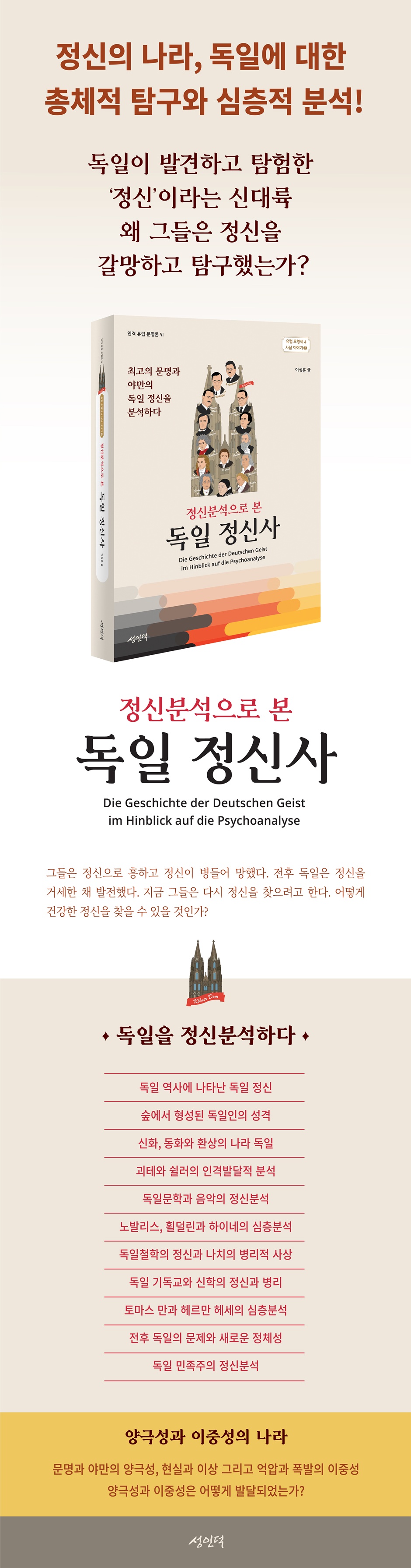 상세 이미지 1