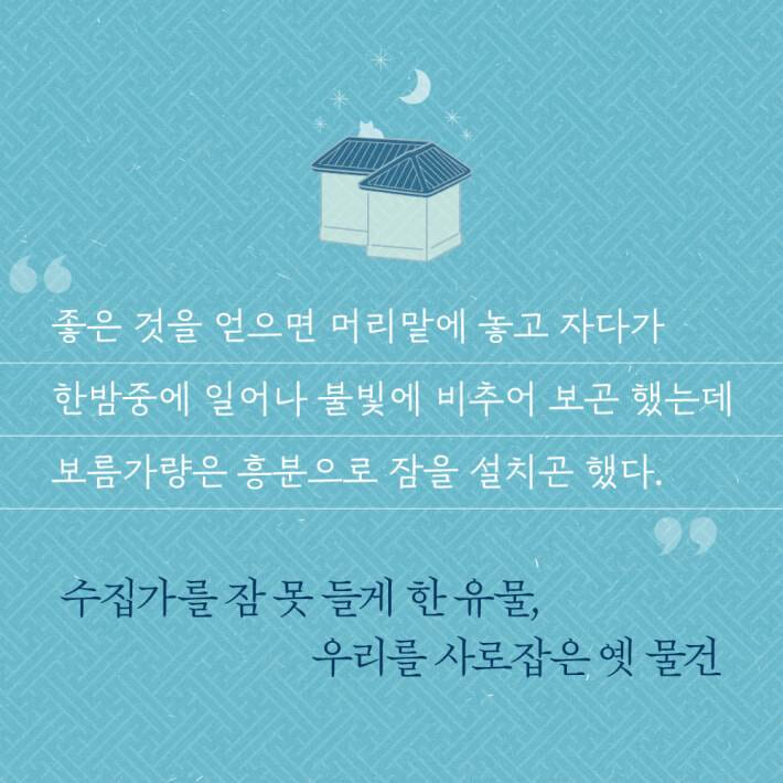 카드뉴스3