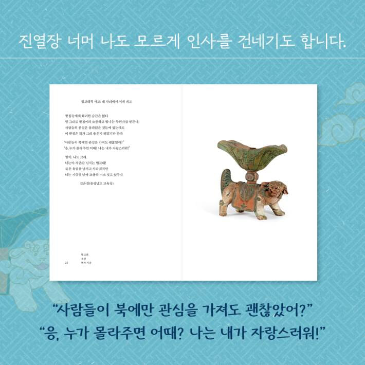 카드뉴스5