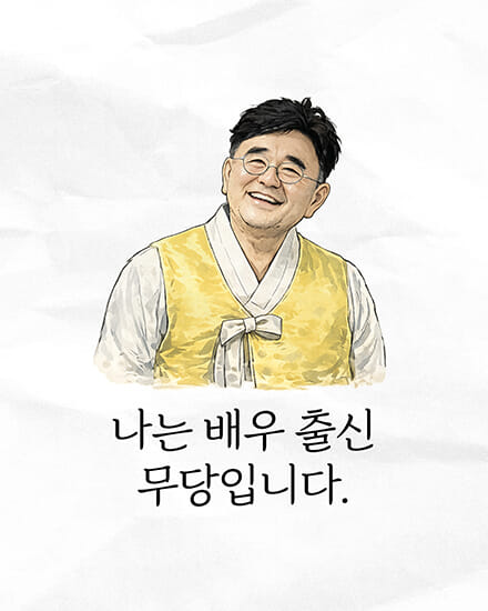카드뉴스1