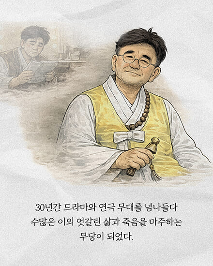 카드뉴스2