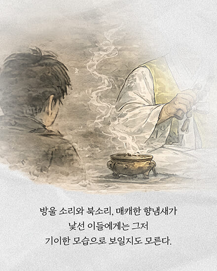카드뉴스3