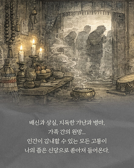 카드뉴스5