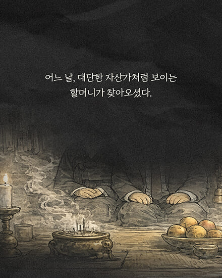 카드뉴스6