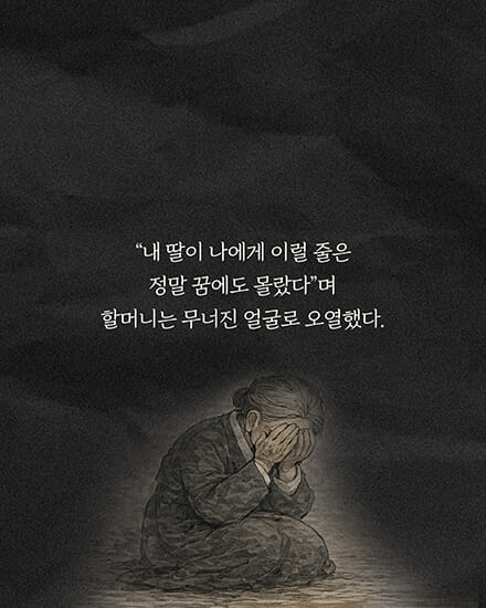 카드뉴스9