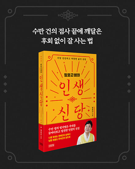 카드뉴스10