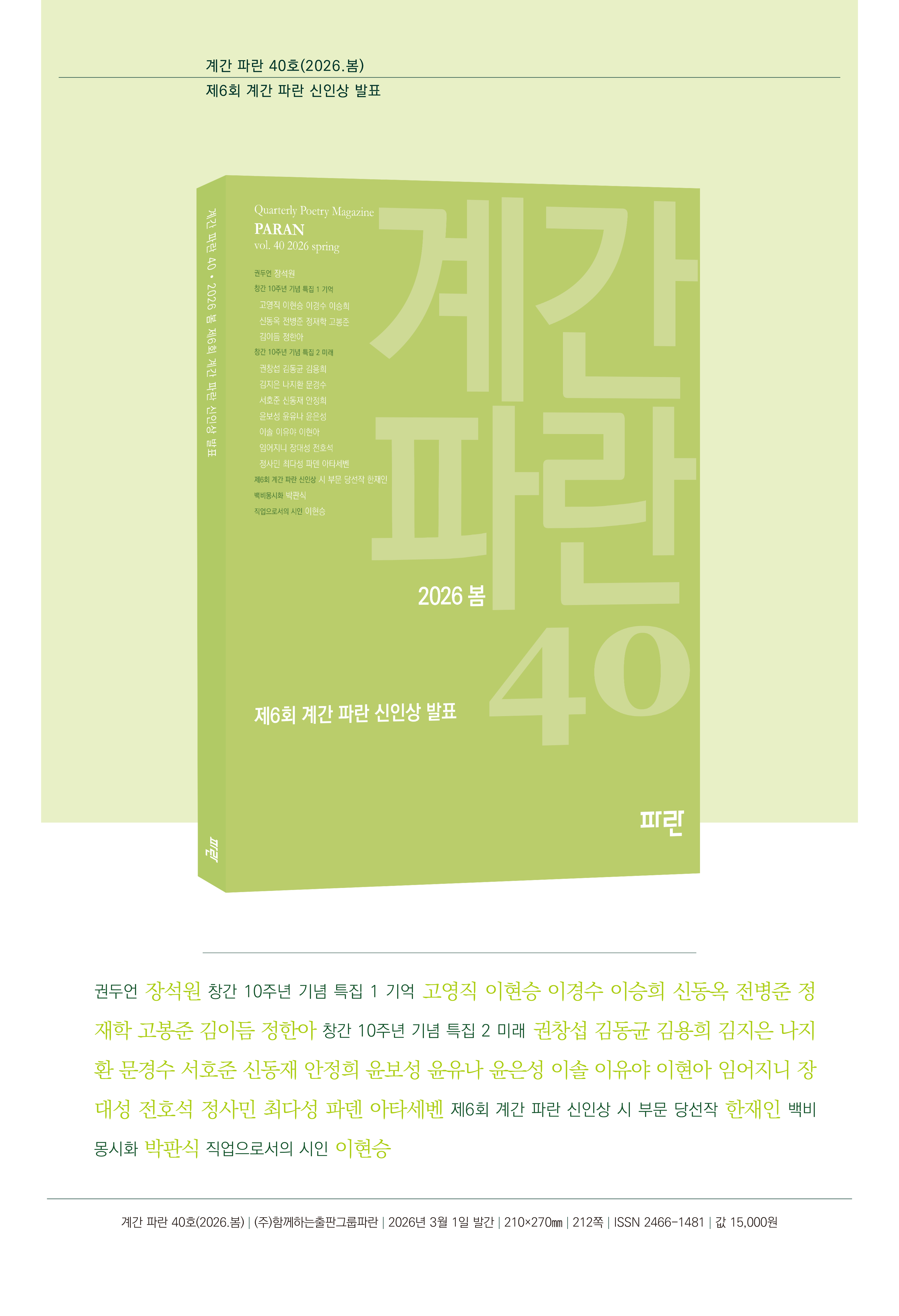 상세 이미지 1