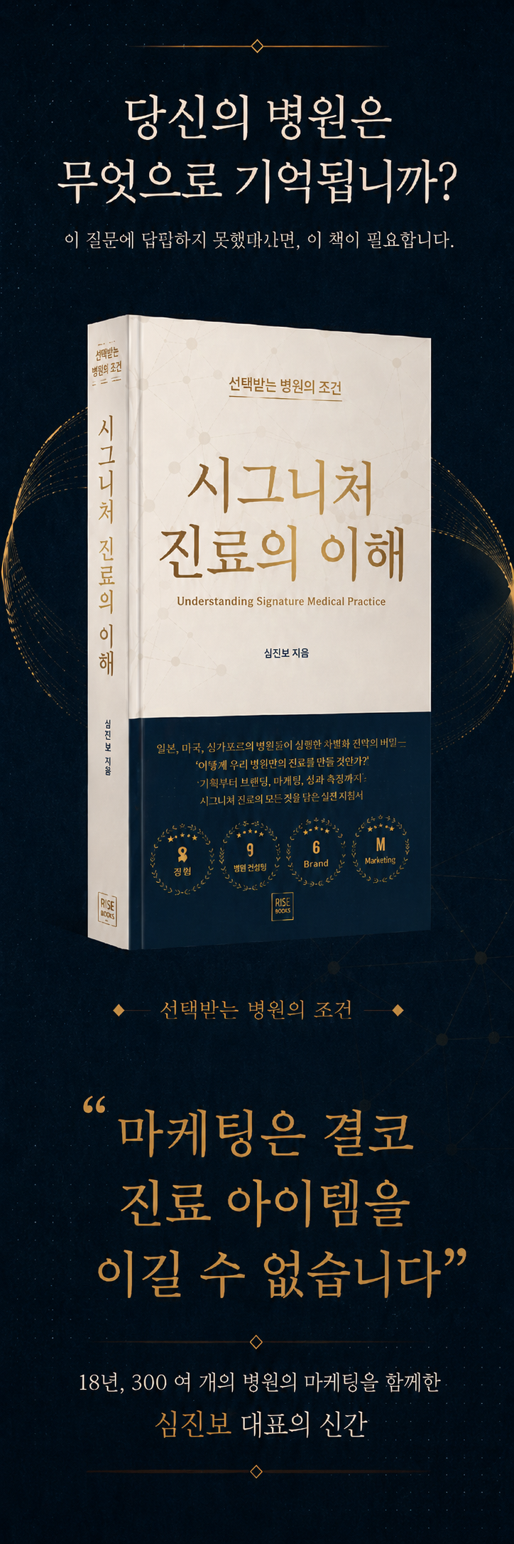 상세 이미지 1